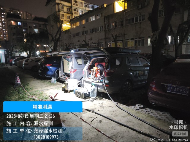 东台市消防水管漏水检测维修公司电话